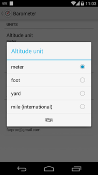 Download Barometer Alat untuk Android tangkapan layar 4