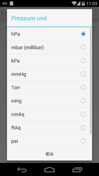 Download Barometer Alat untuk Android tangkapan layar 5