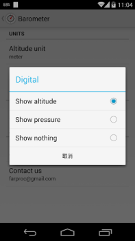 Download Barometer Alat untuk Android tangkapan layar 6