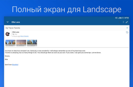 Email Blue Mail - Calendar