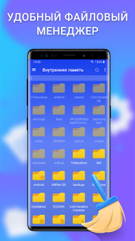 Download Cleaner - Clean Phone & VPN Alat untuk Android tangkapan layar 3