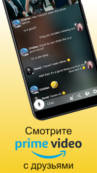 Download Rave – Watch Party Hiburan untuk Android tangkapan layar 2