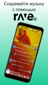 Download Rave – Watch Party Hiburan untuk Android tangkapan layar 4