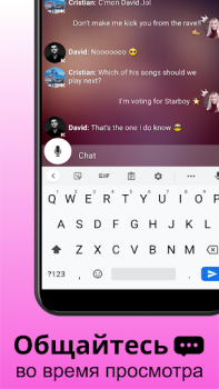 Download Rave – Watch Party Hiburan untuk Android tangkapan layar 5