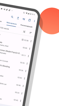 Download Mooza - Музыка из ВК Musik dan audio untuk Android tangkapan layar 2