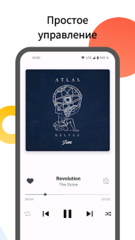 Download Mooza - Музыка из ВК Musik dan audio untuk Android tangkapan layar 5