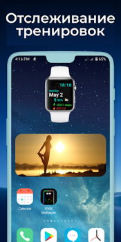 Download Widgets OS 17 - Color Widgets Gaya hidup untuk Android tangkapan layar 4