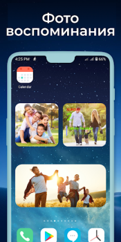 Download Widgets OS 17 - Color Widgets Gaya hidup untuk Android tangkapan layar 5