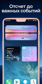 Download Widgets OS 17 - Color Widgets Gaya hidup untuk Android tangkapan layar 6