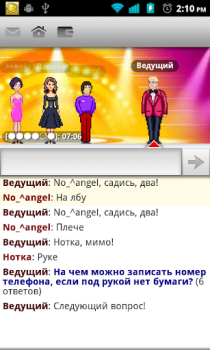 Download Bubuta: Чат с персонажами. Kencan untuk Android tangkapan layar 6