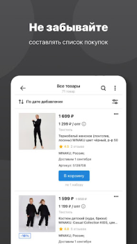 Download Simaland Online Store Pembelian untuk Android tangkapan layar 5