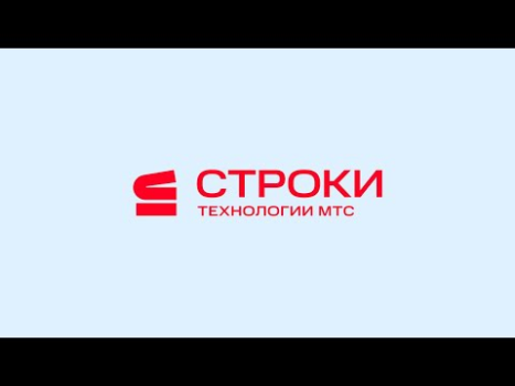 Download Строки: книги и аудиокниги Buku dan Referensi untuk Android tangkapan layar 8