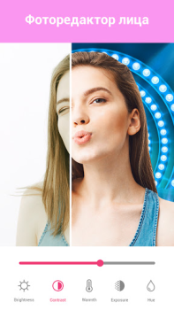 Download Beauty Makeup Editor & Camera Kecantikan untuk Android tangkapan layar 6
