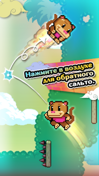 Download Wall Kickers Game aksi untuk Android tangkapan layar 2