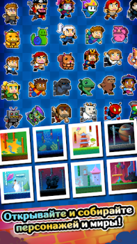 Download Wall Kickers Game aksi untuk Android tangkapan layar 3