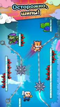 Download Wall Kickers Game aksi untuk Android tangkapan layar 4