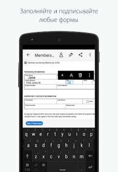 Adobe Fill & Sign: Easy PDF Do