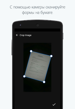 Adobe Fill & Sign: Easy PDF Do
