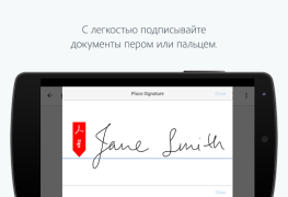 Adobe Fill & Sign: Easy PDF Do