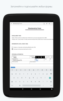 Adobe Fill & Sign: Easy PDF Do