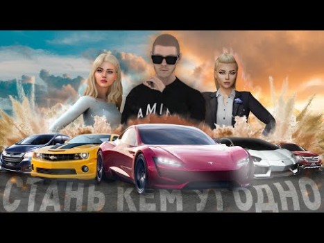 Download МАТРЕШКА РП - Онлайн игра Simulator untuk Android tangkapan layar 8