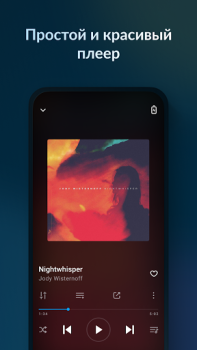 Download Lark Player:Music Player & MP3 Musik dan audio untuk Android tangkapan layar 2