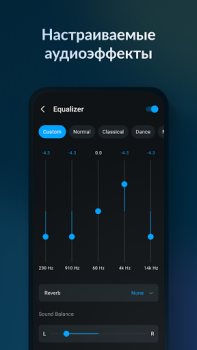 Download Lark Player:Music Player & MP3 Musik dan audio untuk Android tangkapan layar 5