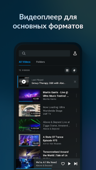 Download Lark Player:Music Player & MP3 Musik dan audio untuk Android tangkapan layar 6