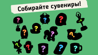 Download Do Not Disturb Funny Prankster Game Pembelajaran untuk Android tangkapan layar 4