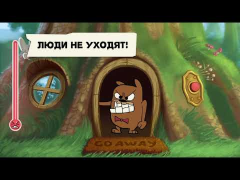 Download Do Not Disturb Funny Prankster Game Pembelajaran untuk Android tangkapan layar 8