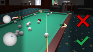 Download Russian Billiard Pool Game olahraga untuk Android tangkapan layar 4