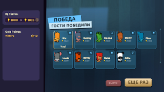 Download Suspects: Mystery Mansion Game aksi untuk Android tangkapan layar 6