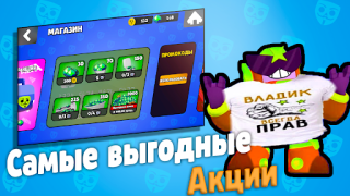 Download Бабл Квас Game aksi untuk Android tangkapan layar 2