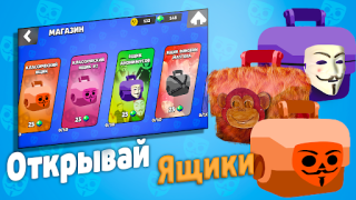 Download Бабл Квас Game aksi untuk Android tangkapan layar 3