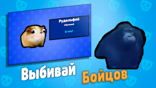 Download Бабл Квас Game aksi untuk Android tangkapan layar 4