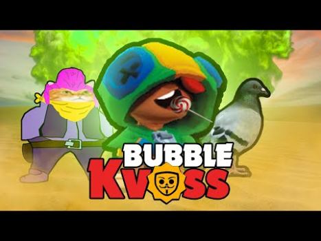 Download Бабл Квас Game aksi untuk Android tangkapan layar 8