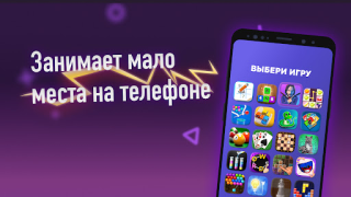 Download Offline Games No WiFi Puzzles Permainan kasual untuk Android tangkapan layar 3