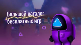 Download Offline Games No WiFi Puzzles Permainan kasual untuk Android tangkapan layar 4