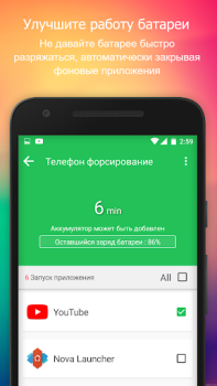 Download Battery Widget % Level Plus Alat untuk Android tangkapan layar 3