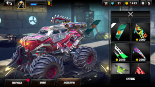 Download RACE: Rocket Arena Car Extreme Ras untuk Android tangkapan layar 5