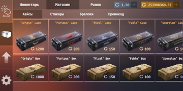 Download Case Clicker Simulator untuk Android tangkapan layar 3