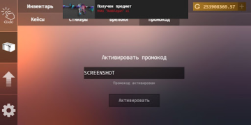 Download Case Clicker Simulator untuk Android tangkapan layar 5