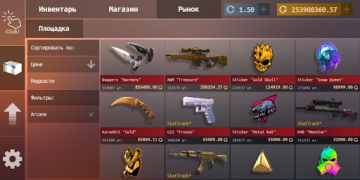 Download Case Clicker Simulator untuk Android tangkapan layar 6