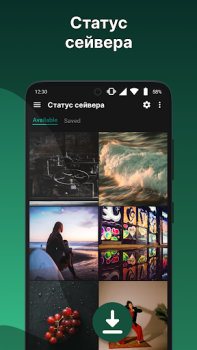 Download RDM: Recover Deleted Messages Komunikasi untuk Android tangkapan layar 5
