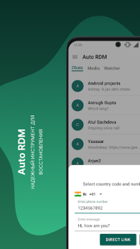 Download RDM: Recover Deleted Messages Komunikasi untuk Android tangkapan layar 6