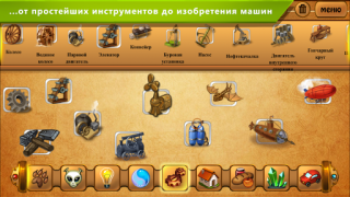 Download Alchemy Classic HD Teka-teki untuk Android tangkapan layar 3