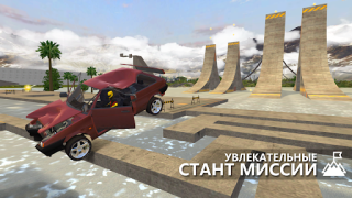 Download RCC - Real Car Crash Simulator Ras untuk Android tangkapan layar 4