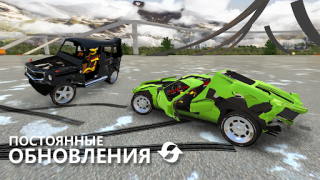 Download RCC - Real Car Crash Simulator Ras untuk Android tangkapan layar 6