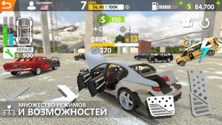 Download RCC - Real Car Crash Simulator Ras untuk Android tangkapan layar 7
