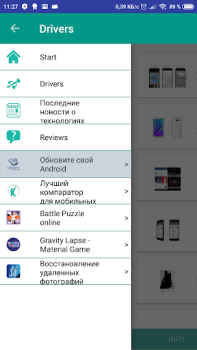 Download USB Driver for Android Devices Alat untuk Android tangkapan layar 5